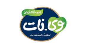 وینات