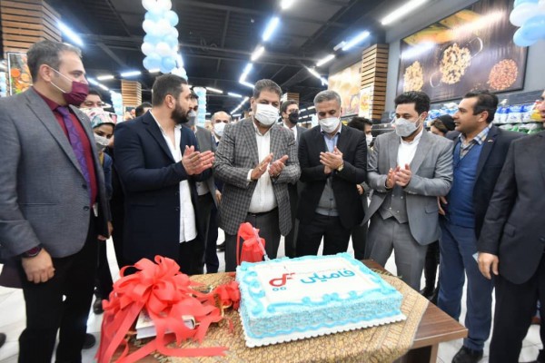 سومین و بزرگ‌ترین شعبه هایپرفامیلی در تهران افتتاح شد